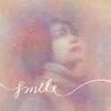 SMILE专辑