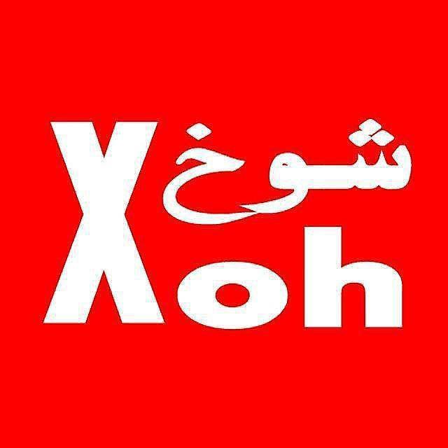 4pada-xoh duttar KORG