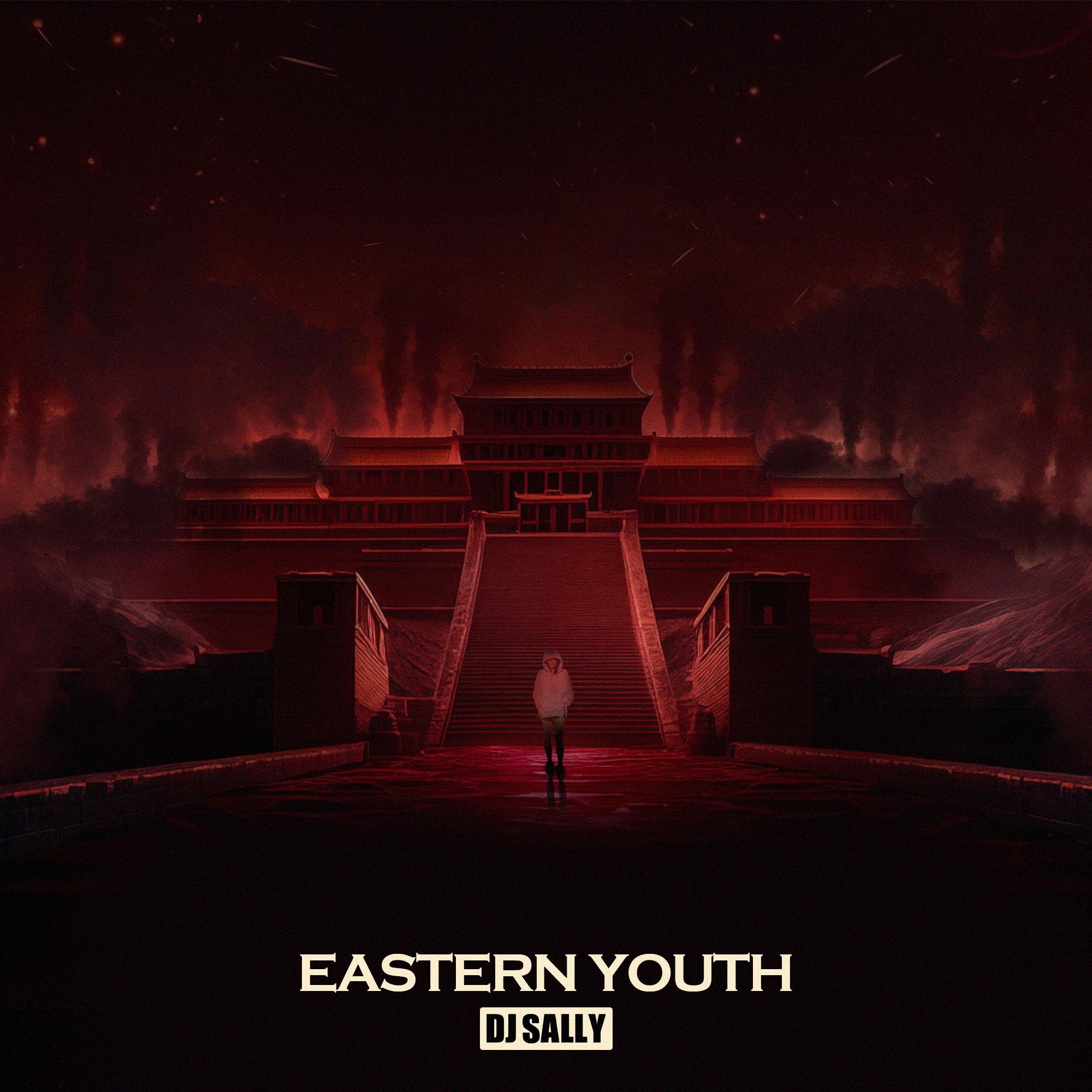 EASTERN YOUTH专辑