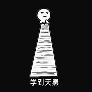 「提神」你可是肩负中华民族复兴的使命呢