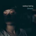 Restless Feeling专辑