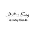 [Cover] Hotline Bling