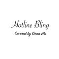 [Cover] Hotline Bling