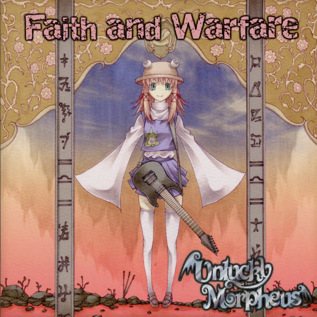 Faith and Warfare专辑