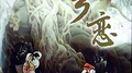 乡恋(竹韵)专辑