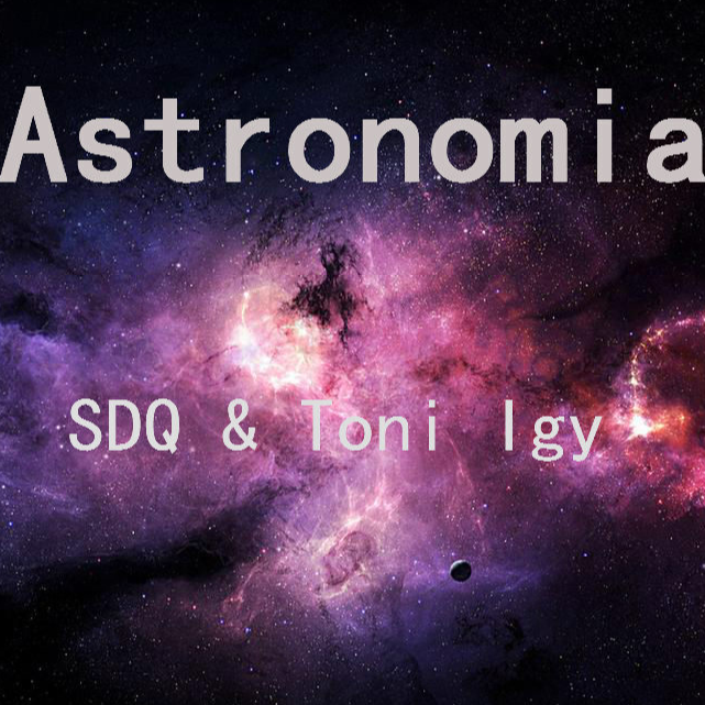 Astronomia 2017专辑