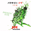 parasite EVE O.S.T专辑