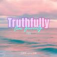 Truthfully (对唱版)