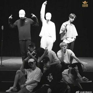 百分九少年(Nine Percent)