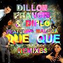 Que Que Remix EP专辑