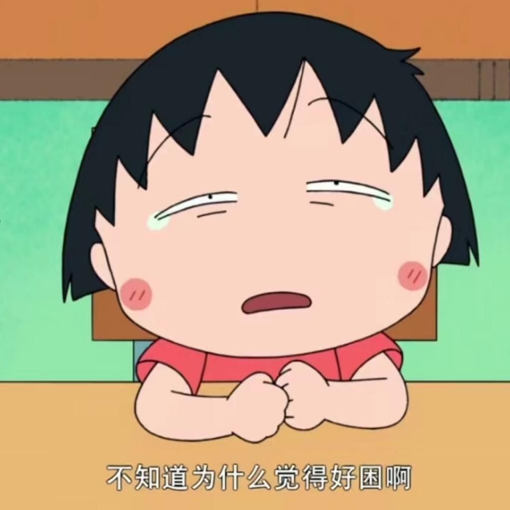 写作业学习犯困叫醒神经且不干扰节奏系列 | 在线播放 | 网易云音乐