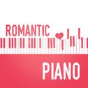 Romantic Piano专辑