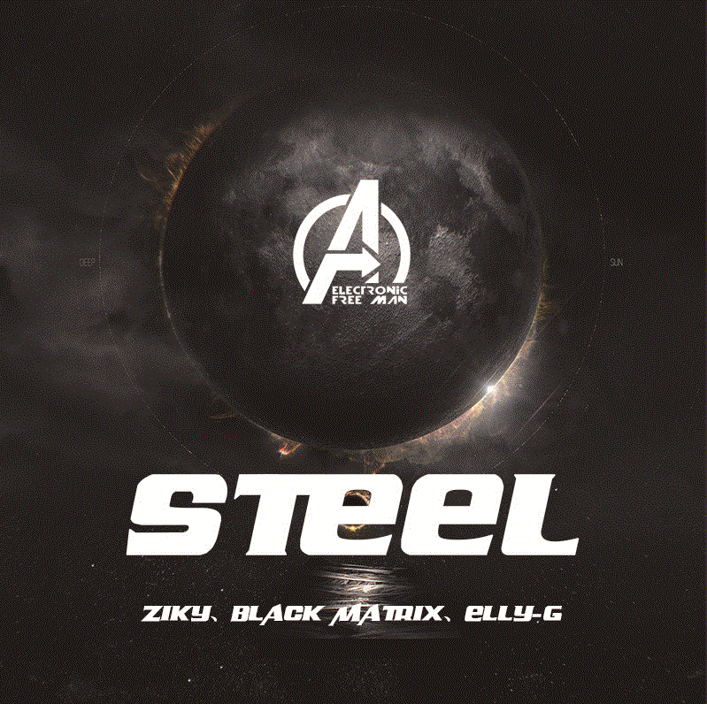 Steel专辑