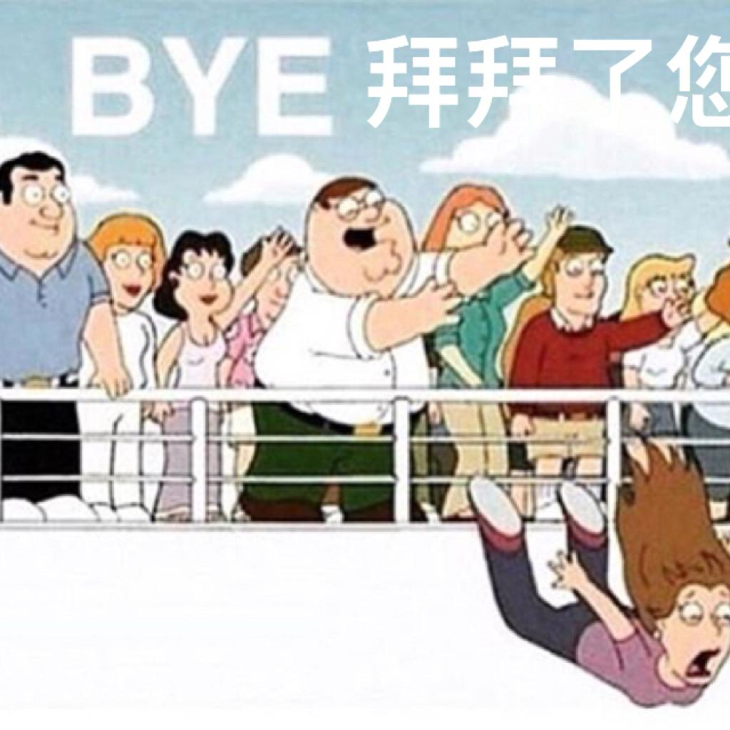 点点豆豆 开花石榴 | 在线播放 | 网易云音乐
