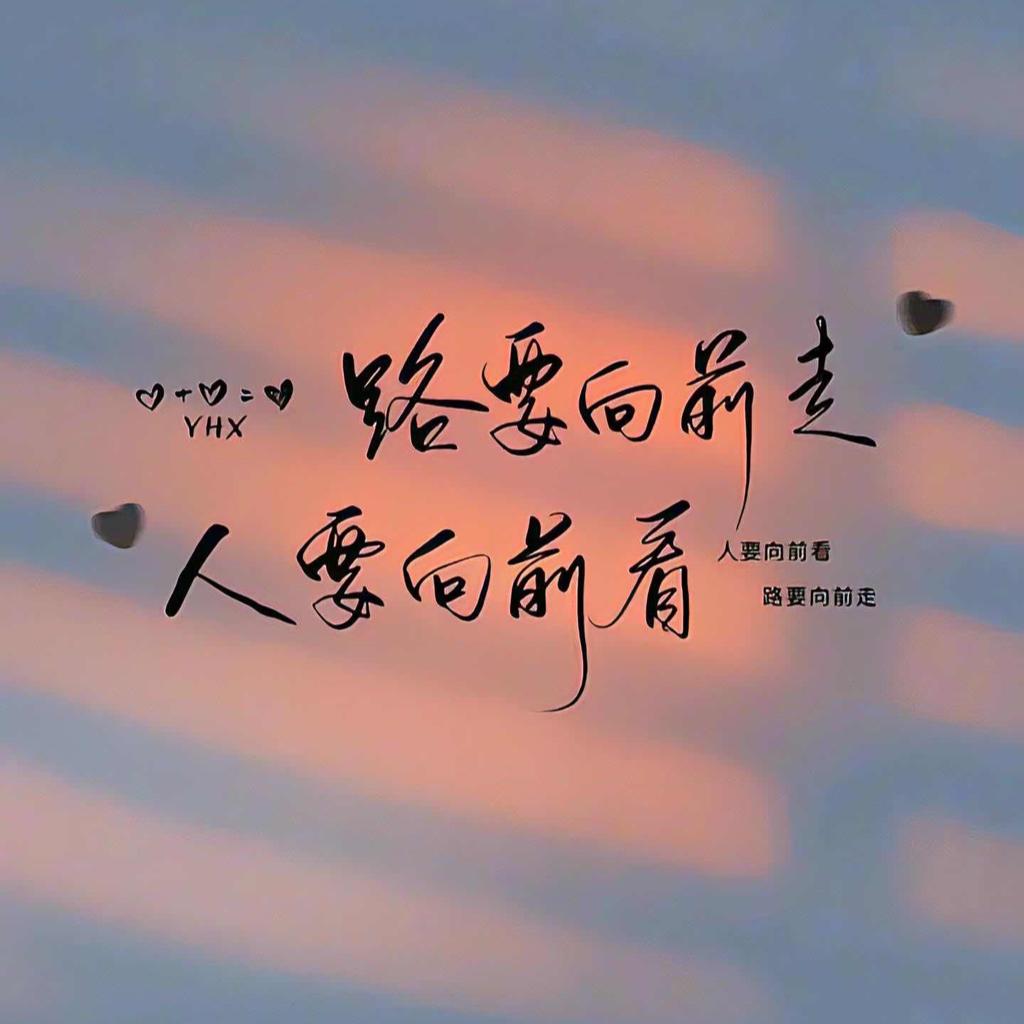 我偷了李白的酒，李白追我打一宿 | 在线播放 | 网易云音乐