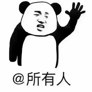 2006年2月台湾音乐榜前15