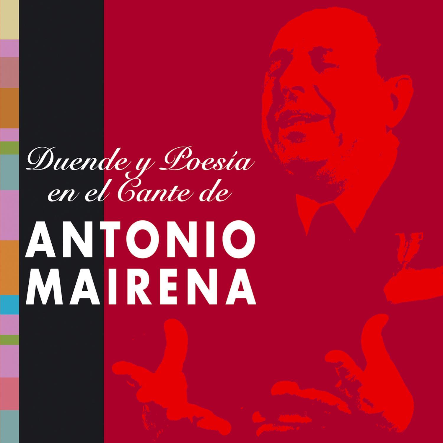 Duende y Poesía en el Cante