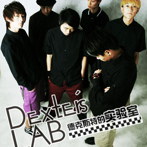 Dexter同名专辑
