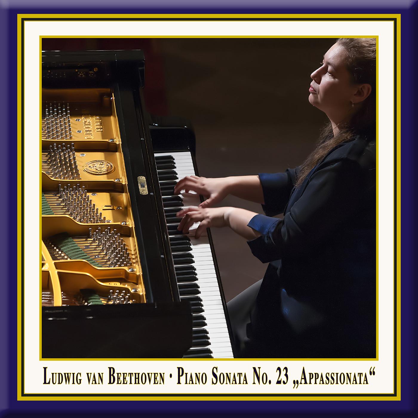 BEETHOVEN, L. van: Piano Sonata No. 23, "Appassionata" (Zilberstein)