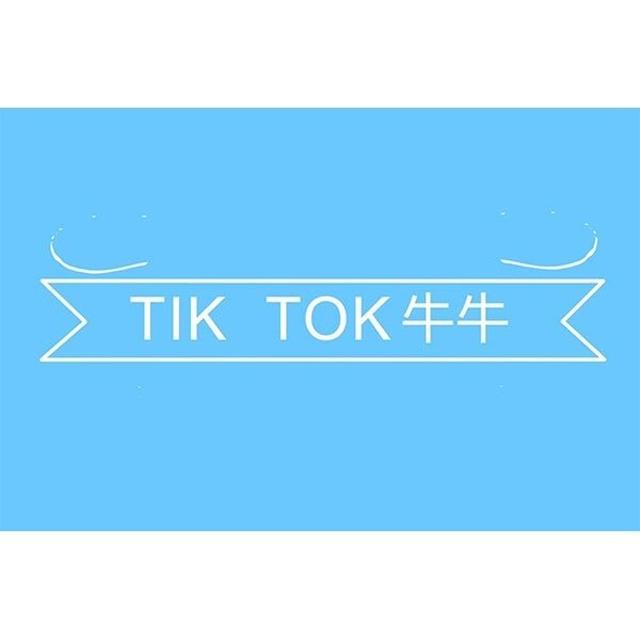 Tik Tok