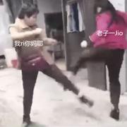 power