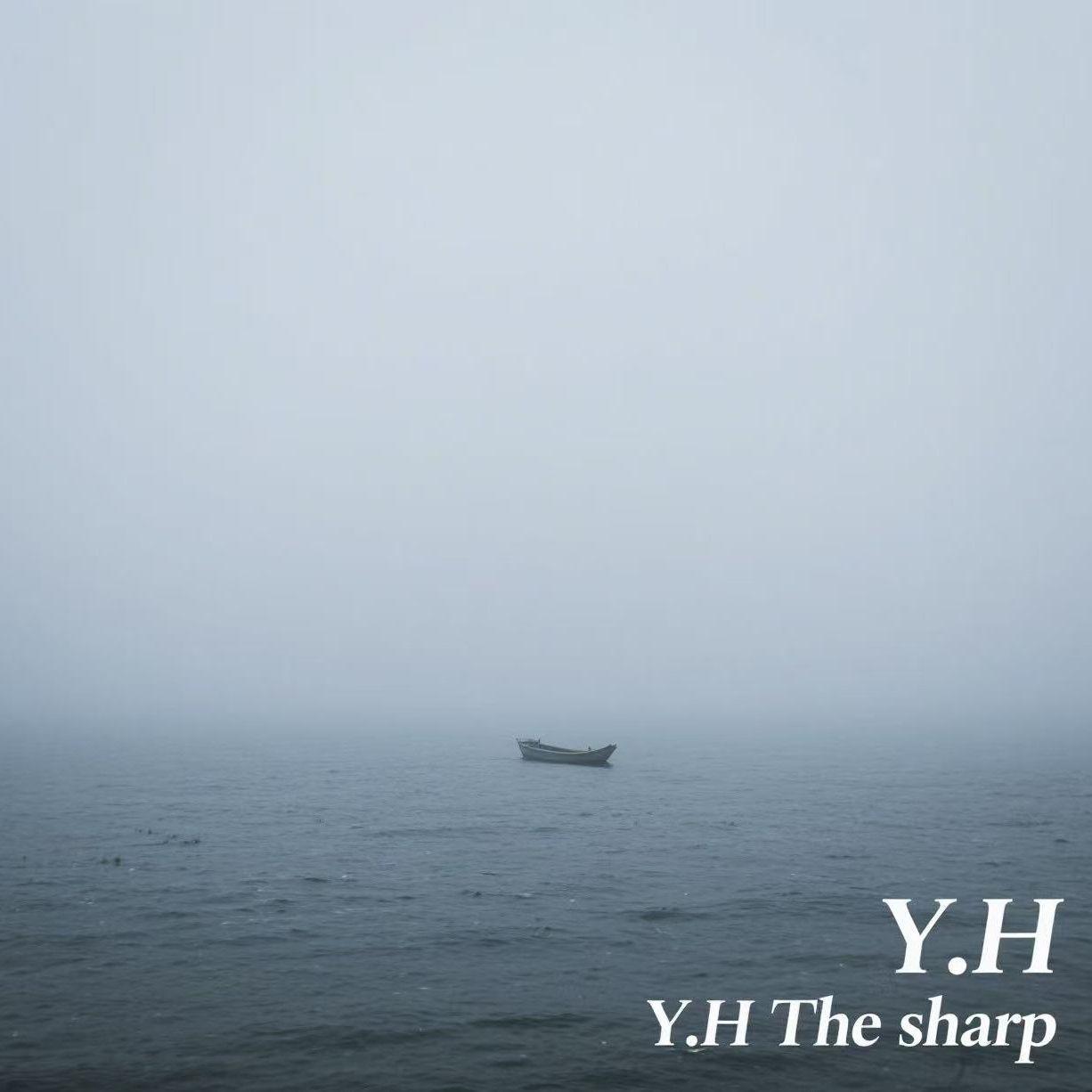脊梁上的浪花