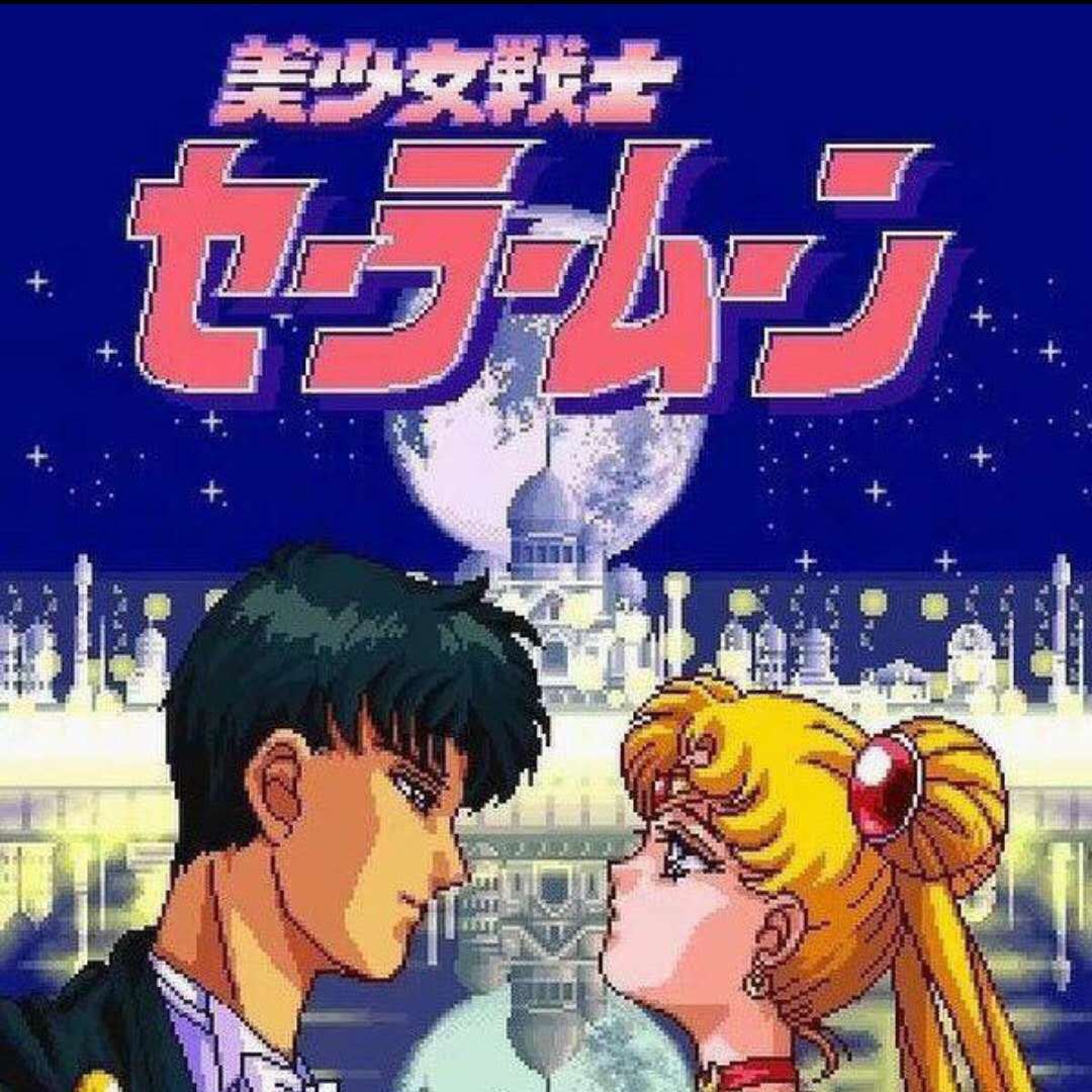 'Fkc' - (Juice Wrld Type Beat)