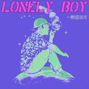 LonelyBoy专辑