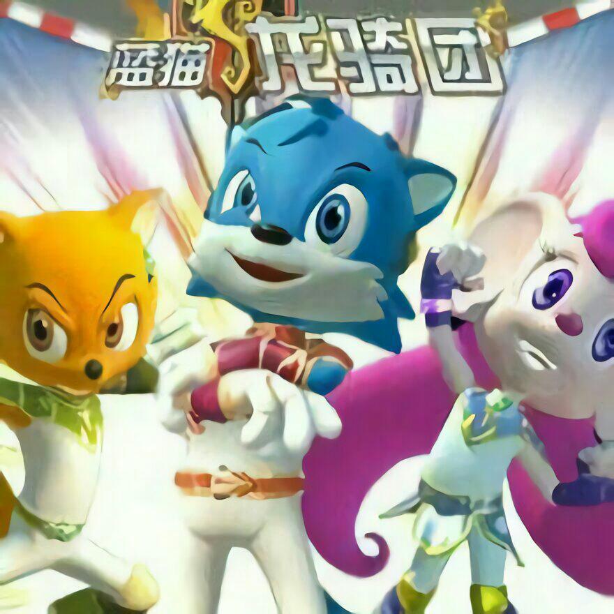 【怀旧】童年的旋律 | 在线播放 | 网易云音乐