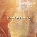 Horizon (Sander W x Fanfar Remix)专辑