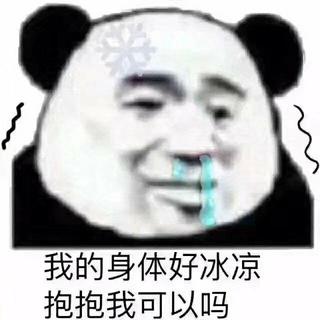 失恋听的