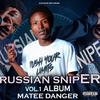 Mateer Danger - Amabele (feat. Beekay Nonkinga, King Acapella & Lano)