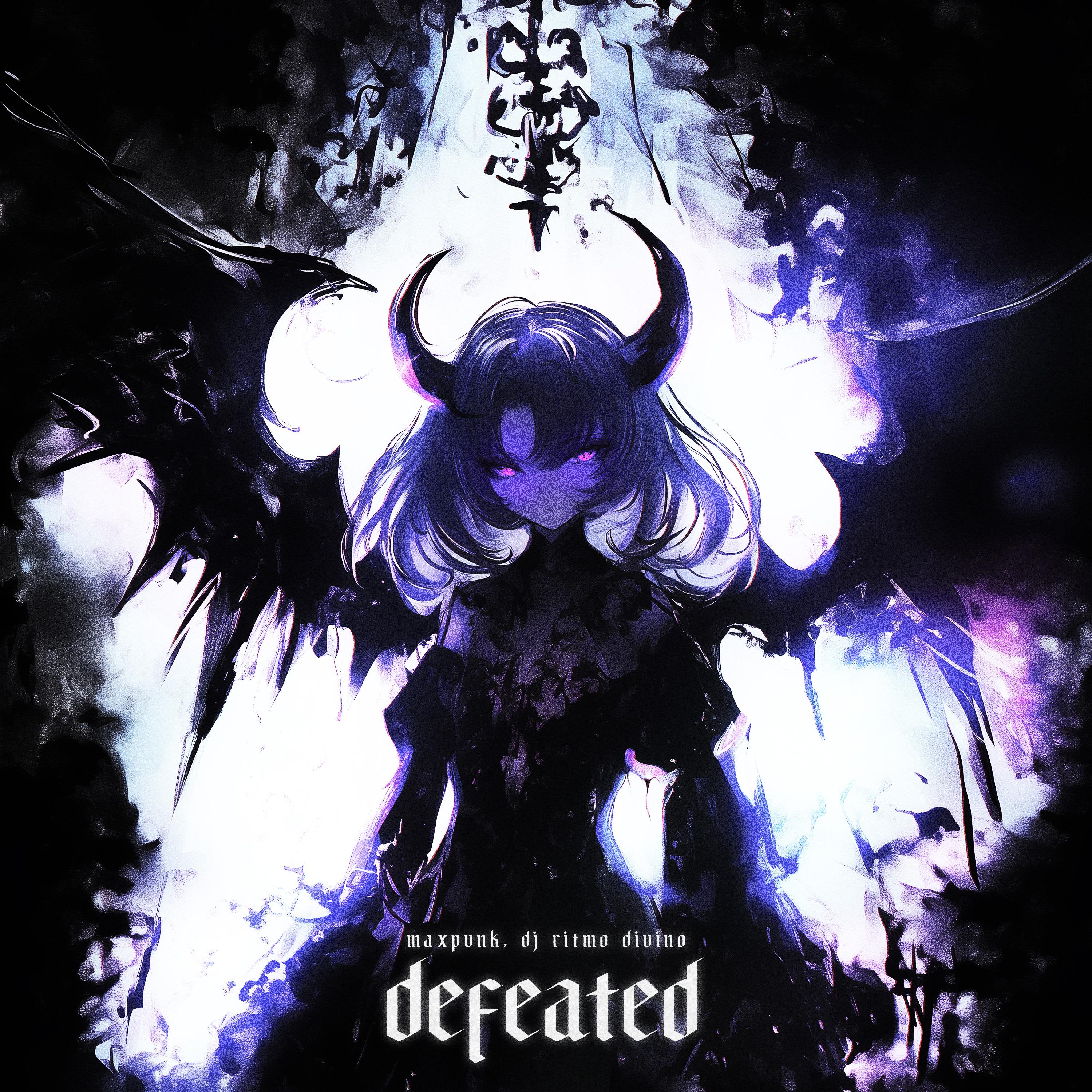 DEFEATED专辑