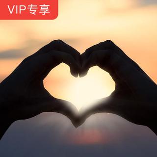 【日系小确幸】你是我心底唱不完的歌呀