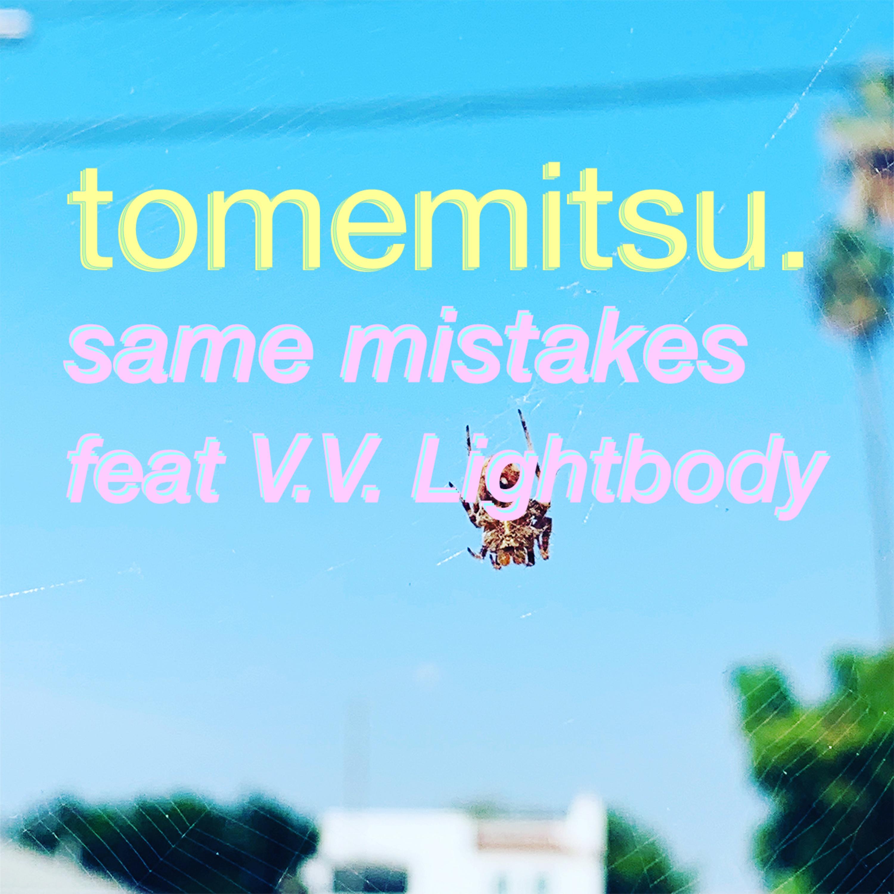 Same Mistakes