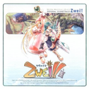 Zwei!! Original Sound Track