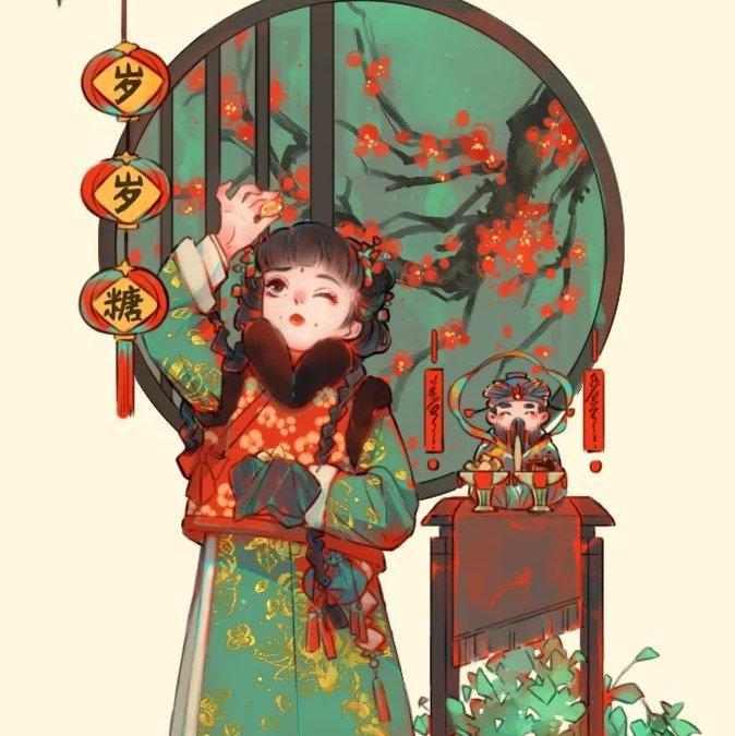 凡夫俗子贪得人间清欢