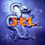 Enter the Dragon专辑