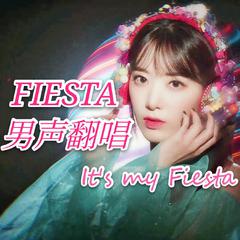 FIESTA（翻自 IZ*ONE (아이즈원)）