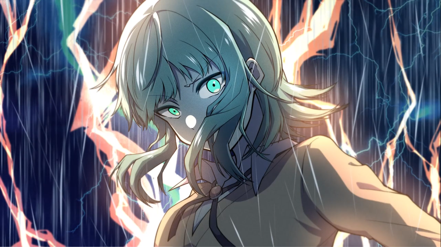 イナズマ
