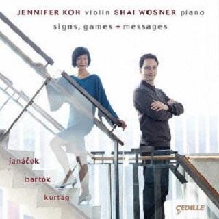 Jennifer Koh - Bartok First Sonata for Violin and Piano I. Allegro appassionato