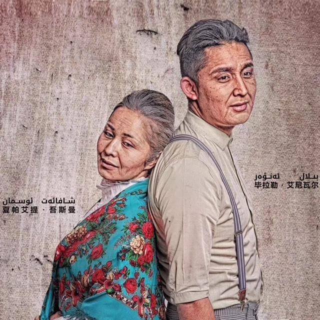 爱情 歌曲-MuhabbatLik Kuylar❤️