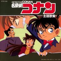 (有和声)そばにいるから伴奏