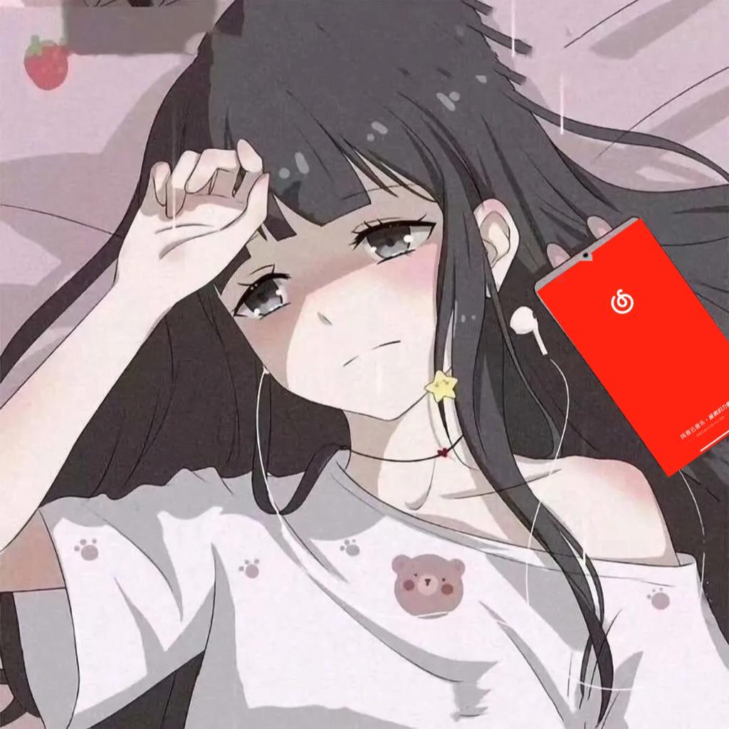 只是遗憾｜人间已无炙热 满目再无星河 | 在线播放 | 网易云音乐
