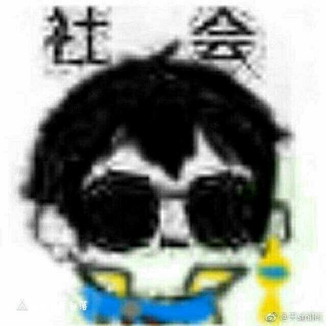 【攻死人不偿命】洛少爷