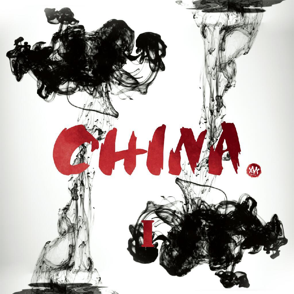 「China」徐梦圆中国风系列电音 | 在线播放 | 网易云音乐