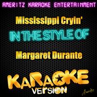 Margaret Durante - Mississippi Cryin\' (instrumental)