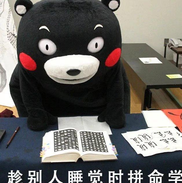 中考必背古诗文