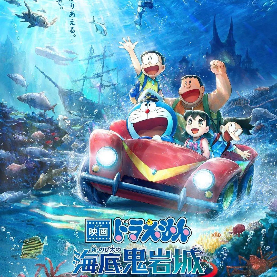 《哆啦A梦》剧场版歌曲精选 | 在线播放 | 网易云音乐