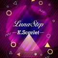 LunaStep